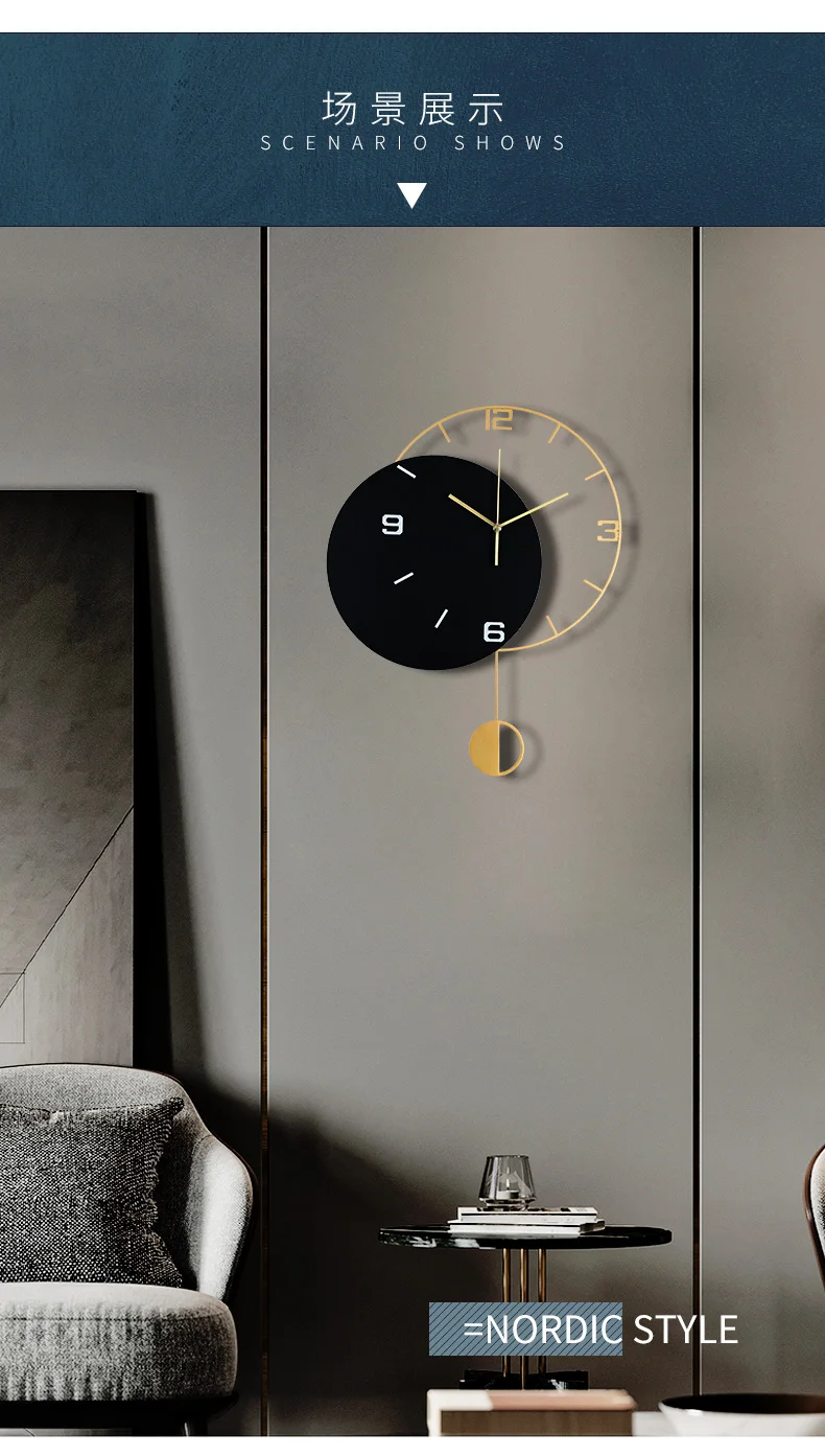 Creative Large Wall Clock Modern Nordic Metal Silent Luxury Simple Wall Clock Living Room Horloge Murale Home Decoration DG50WC
Creative Large Wall Clock Modern Nordic Metal Silent Luxury Simple Wall Clock Living Room Horloge Murale Home Decoration DG50WC