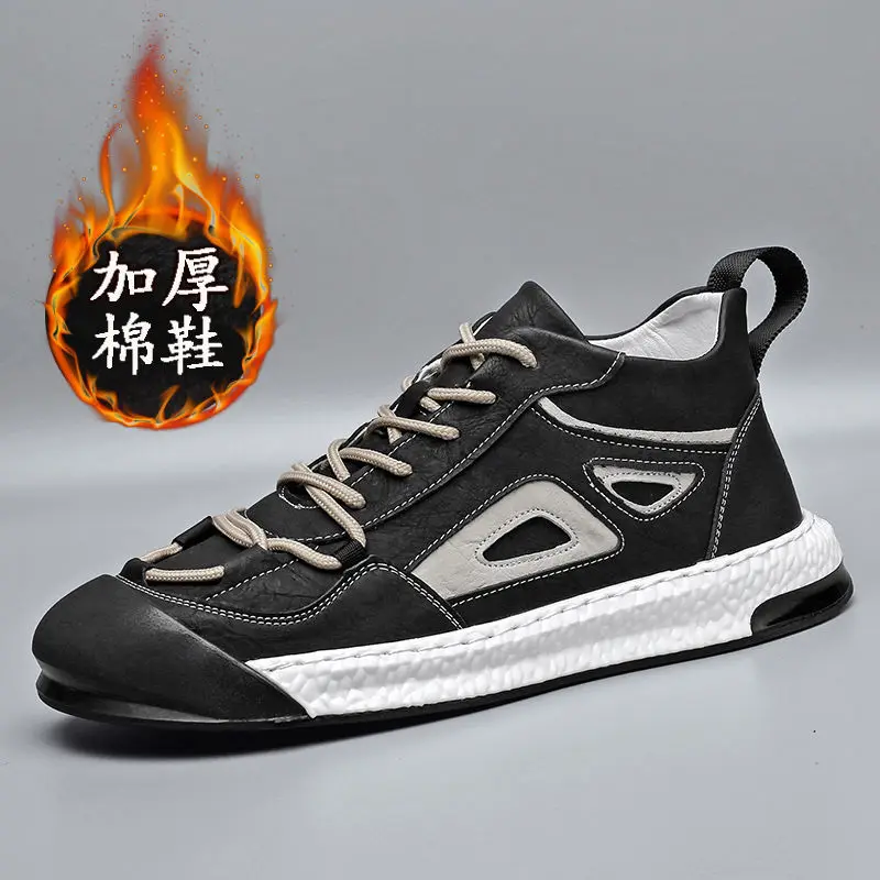 Мужские зимние ботинки, водонепроницаемые кожаные кроссовки, очень теплые мужские ботинки, уличные мужские походные ботинки, Рабочая обувь...
Мужские зимние ботинки, водонепроницаемые кожаные кроссовки, очень теплые мужские ботинки, уличные мужские походные ботинки, Рабочая обувь...