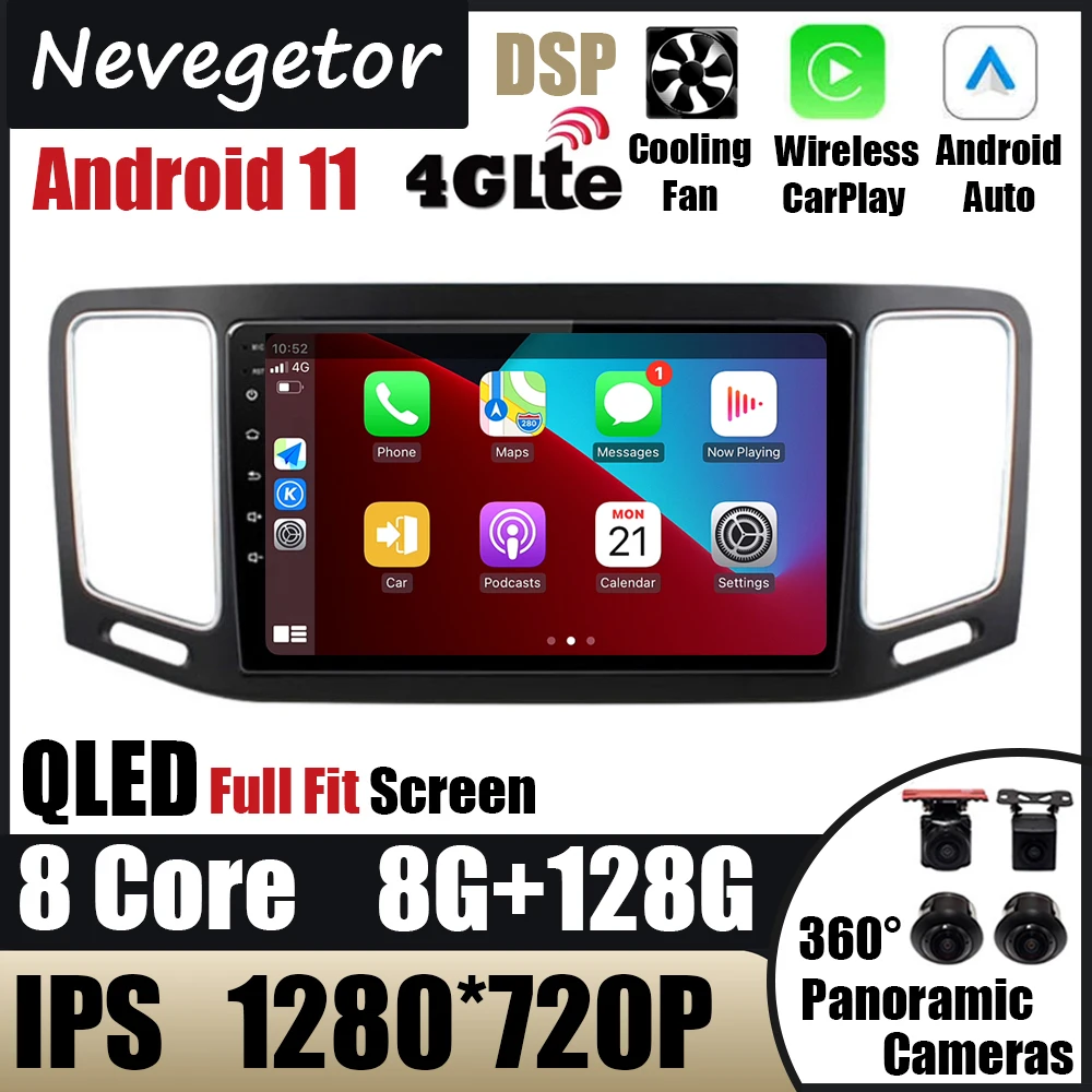9'' Android 11 For Volkswagen VW Sharan 2012~2018 Car Radio Multimedia Player Stereo Octa Core 4G Carplay DSP 2.5D IPS
9'' Android 11 For Volkswagen VW Sharan 2012~2018 Car Radio Multimedia Player Stereo Octa Core 4G Carplay DSP 2.5D IPS