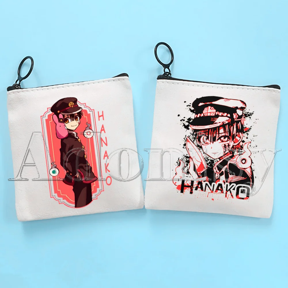 Japanese Anime Toilet Bound Hanako Kun Korean Style Cartoon Printed Canvas Bag Design Canvas Simple and Fashionable Storage Bag
Japanese Anime Toilet Bound Hanako Kun Korean Style Cartoon Printed Canvas Bag Design Canvas Simple and Fashionable Storage Bag
