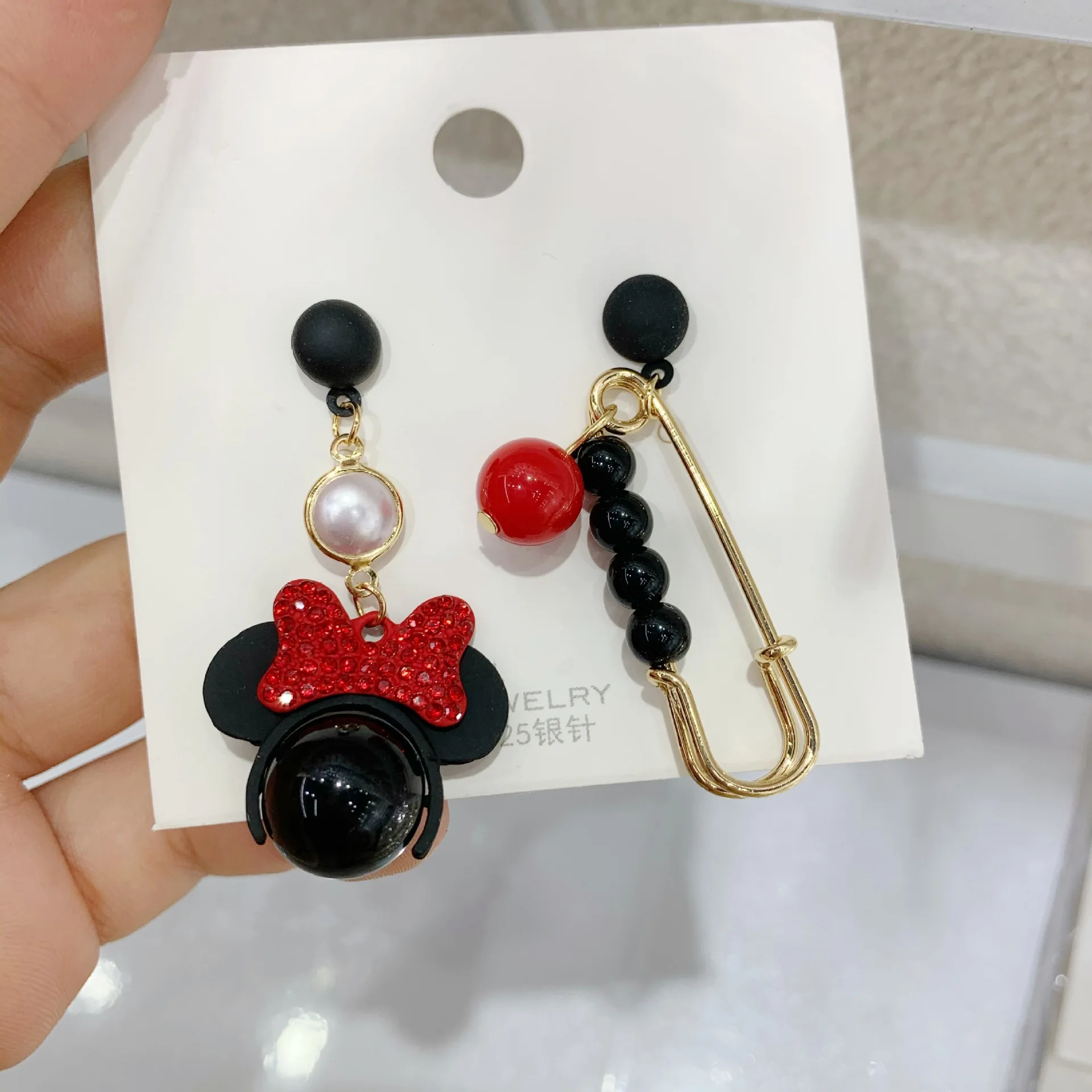 Anime Earrings For Women Bulk Bow Mouse Pearl Crystals Christmas Cute 2022 New Jewelry Wholesale Fashion Gift Accessories
Anime Earrings For Women Bulk Bow Mouse Pearl Crystals Christmas Cute 2022 New Jewelry Wholesale Fashion Gift Accessories