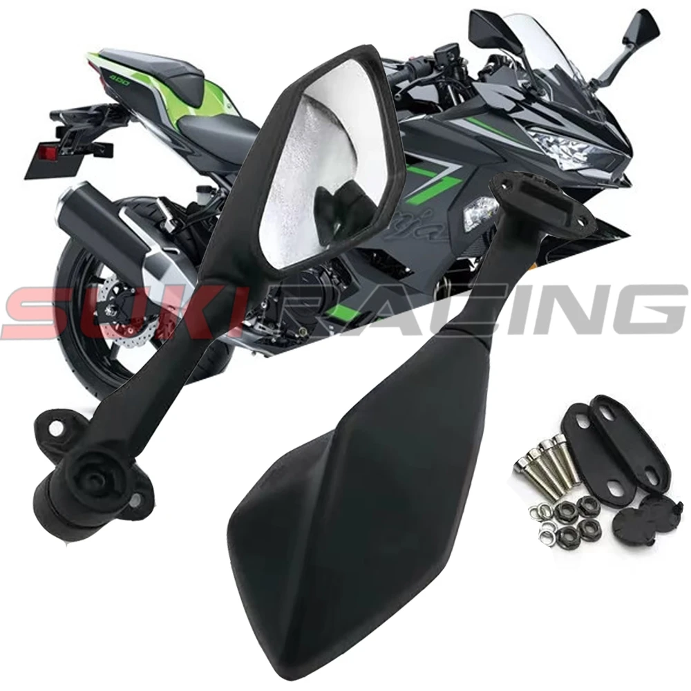Мотоциклетное зеркало для Kawasaki Ninja 400 2018 2019 2020 мотоциклетные спортивные велосипедные зеркала заднего вида Мотоциклетные аксессуары
Мотоциклетное зеркало для Kawasaki Ninja 400 2018 2019 2020 мотоциклетные спортивные велосипедные зеркала заднего вида Мотоциклетные аксессуары