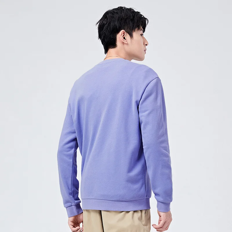 SEMIR Sweatshirt Men Spring 2021 New Solid Color Drop Shoulder Pullover Korean Version White Top Trend Round Neck Hoodies
SEMIR Sweatshirt Men Spring 2021 New Solid Color Drop Shoulder Pullover Korean Version White Top Trend Round Neck Hoodies