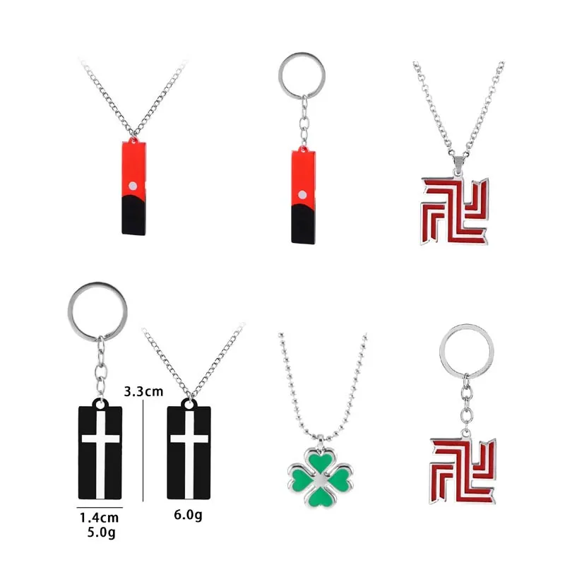 20PCS/Lot Anime Tokyo Revengers Hinata Tachibana Necklace Four Leaf Clover Pendant Necklace for Women Girls Props Bead Keychain
20PCS/Lot Anime Tokyo Revengers Hinata Tachibana Necklace Four Leaf Clover Pendant Necklace for Women Girls Props Bead Keychain