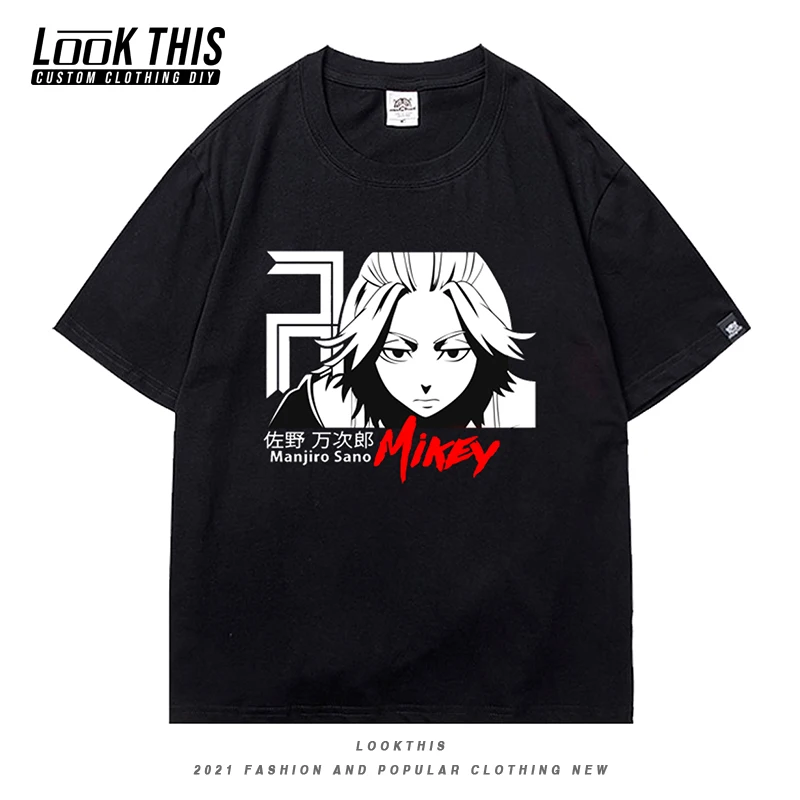 Tokyo Avengers 2 Japanese Anime Embroidery Men's T-shirt Mikey Anime Character Print Short Sleeve Tshirt Manga Oversized T-shirt
Tokyo Avengers 2 Japanese Anime Embroidery Men's T-shirt Mikey Anime Character Print Short Sleeve Tshirt Manga Oversized T-shirt