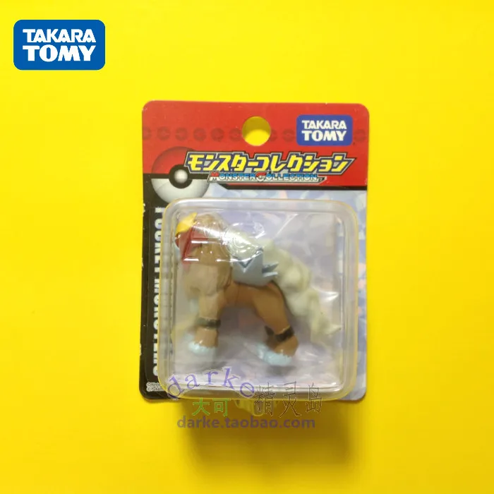 TAKARA TOMY Pokemon Pocket Monster Коллекция MC Entei кукла Подарки Игрушка модель Аниме фигурки любимые коллекционные украшения
TAKARA TOMY Pokemon Pocket Monster Коллекция MC Entei кукла Подарки Игрушка модель Аниме фигурки любимые коллекционные украшения