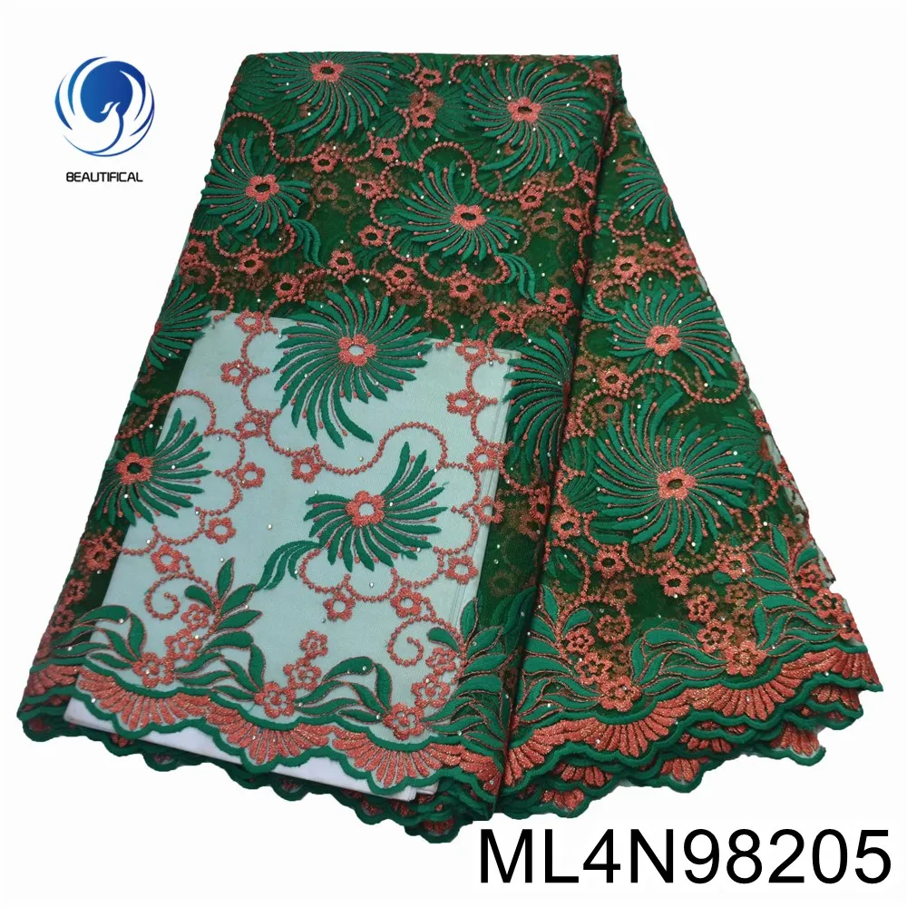 BEAUTIFICAL net lace lace fabric suppliers 5 yards tissu sewing for dress nigerian cheaper french laces ML4N982
BEAUTIFICAL net lace lace fabric suppliers 5 yards tissu sewing for dress nigerian cheaper french laces ML4N982