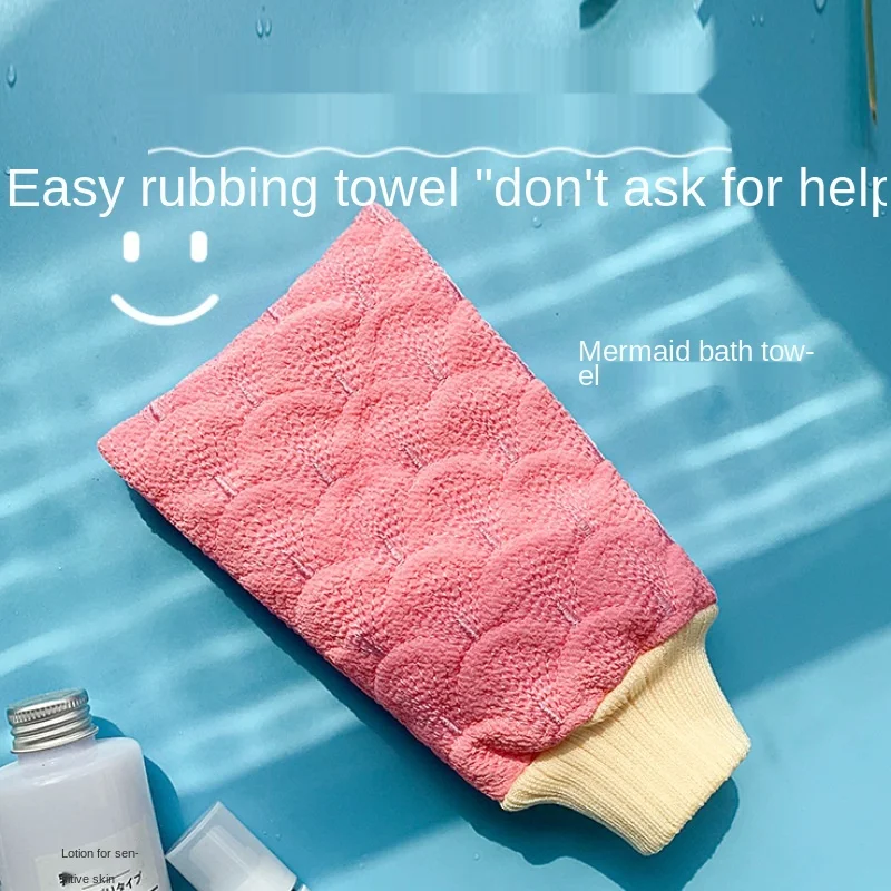2021 new Mermaid bath gloves roving three-dimensional embroidery bath wipe mud bath towel spot bath gloves are necessary
2021 new Mermaid bath gloves roving three-dimensional embroidery bath wipe mud bath towel spot bath gloves are necessary