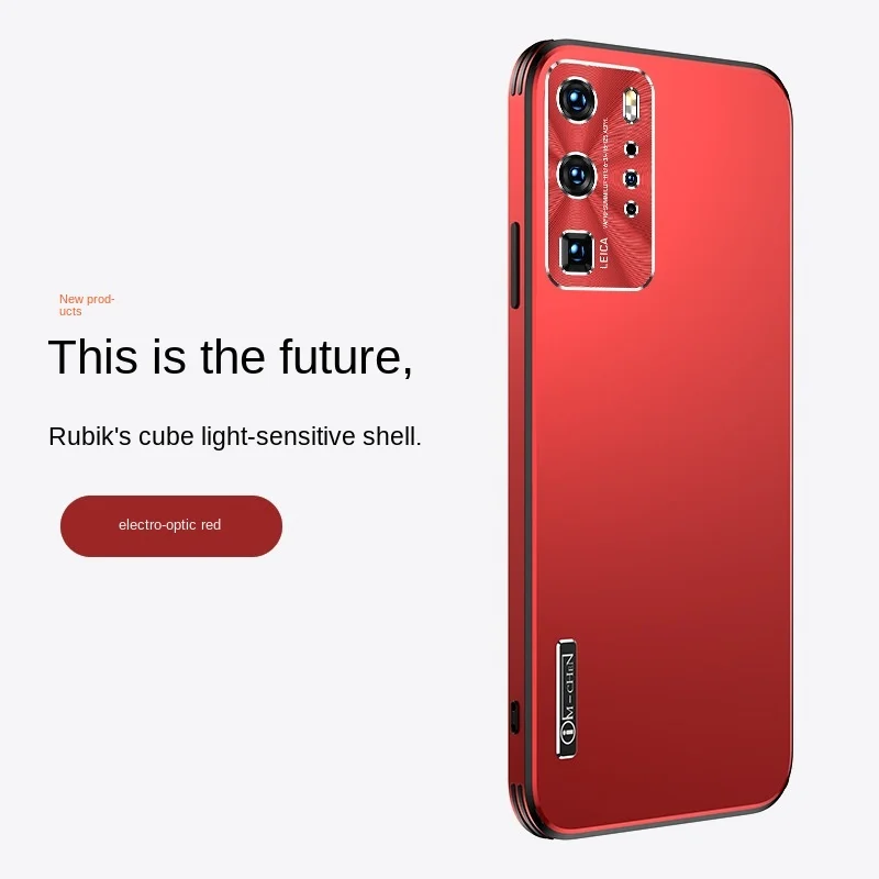 2020 light-sensitive case for Huawei p40 PRO PLUS mobile phone case lens all-inclusive ultra-thin shockproof anti-fall case
2020 light-sensitive case for Huawei p40 PRO PLUS mobile phone case lens all-inclusive ultra-thin shockproof anti-fall case