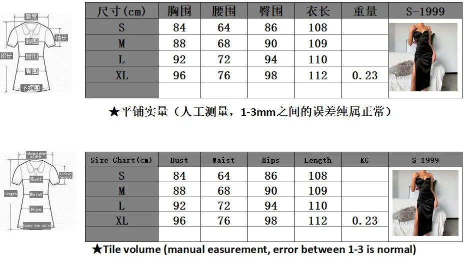 Mandylandy Women Suspender Dress Sexy V-neck Split Hip-Wrapped Dresses Club Wear Low Cut Strapless Sexy Dress Streetwear
Mandylandy Women Suspender Dress Sexy V-neck Split Hip-Wrapped Dresses Club Wear Low Cut Strapless Sexy Dress Streetwear