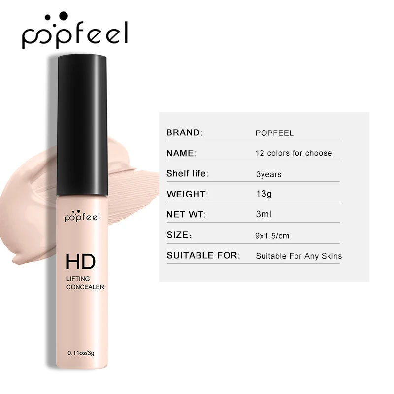 POPFEEL жидкий консилер для контура с полным покрытием HD | Красота и здоровье