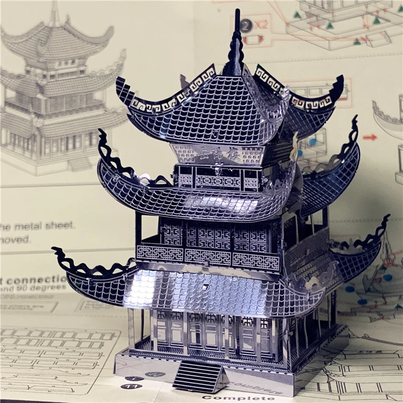 

3D Metal Puzzle Yueyang Tower Chinese Architecture DIY Assemble Model Kits Laser Cut Jigsaw Children Adult Toy Gift Collection