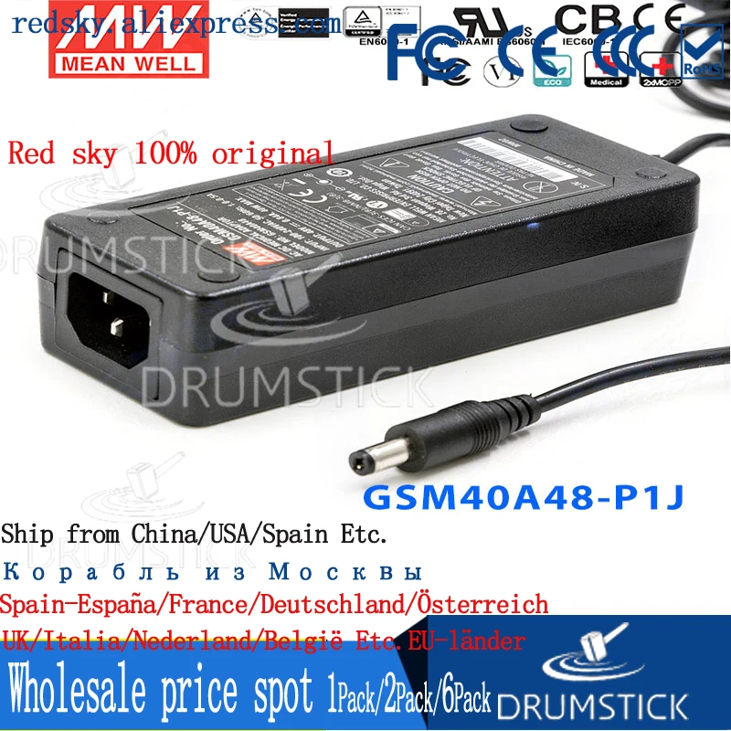 MEAN WELL GSM40A48 P1J 48В 0.84A meanwell GSM40A 40Вт AC DC высоконадежный медицинский адаптер|ac-dc 48v|48v