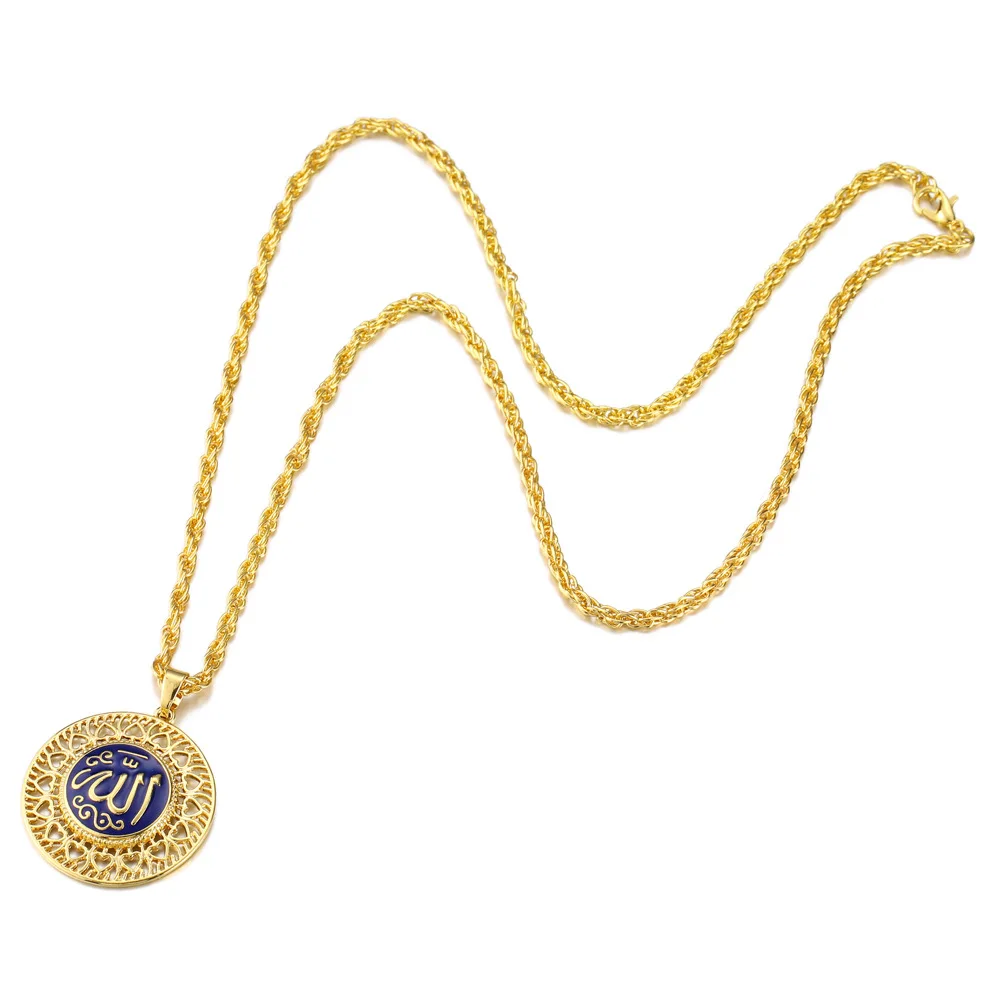 Luxury Gold Plated Heart Hollow Round Pendant Muslim Necklace Daily Charm Clavicle Chain Unisex Hip Hop Jewelry
Luxury Gold Plated Heart Hollow Round Pendant Muslim Necklace Daily Charm Clavicle Chain Unisex Hip Hop Jewelry