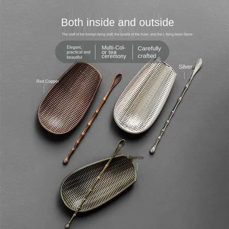 Alloy Bamboo Woven Tea Spoon Caddy Spoon Tea Holder Tea Reward Tea Ceremony Kung Fu Tea Utensils Tea Shovel Filter Scoop
Alloy Bamboo Woven Tea Spoon Caddy Spoon Tea Holder Tea Reward Tea Ceremony Kung Fu Tea Utensils Tea Shovel Filter Scoop