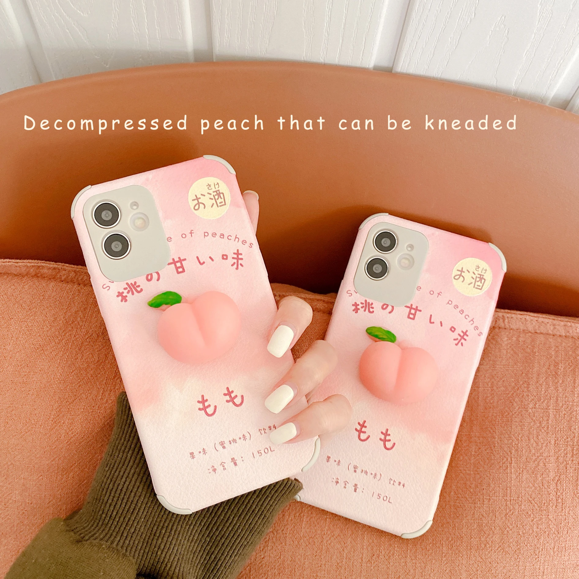 Pink Cute Fruit Soft Squishy Peach Phone Case for iPhone 11 12 Pro Max X XS XR Iphone Case for iPhone 7 8 Plus Kawaii Cover
Pink Cute Fruit Soft Squishy Peach Phone Case for iPhone 11 12 Pro Max X XS XR Iphone Case for iPhone 7 8 Plus Kawaii Cover