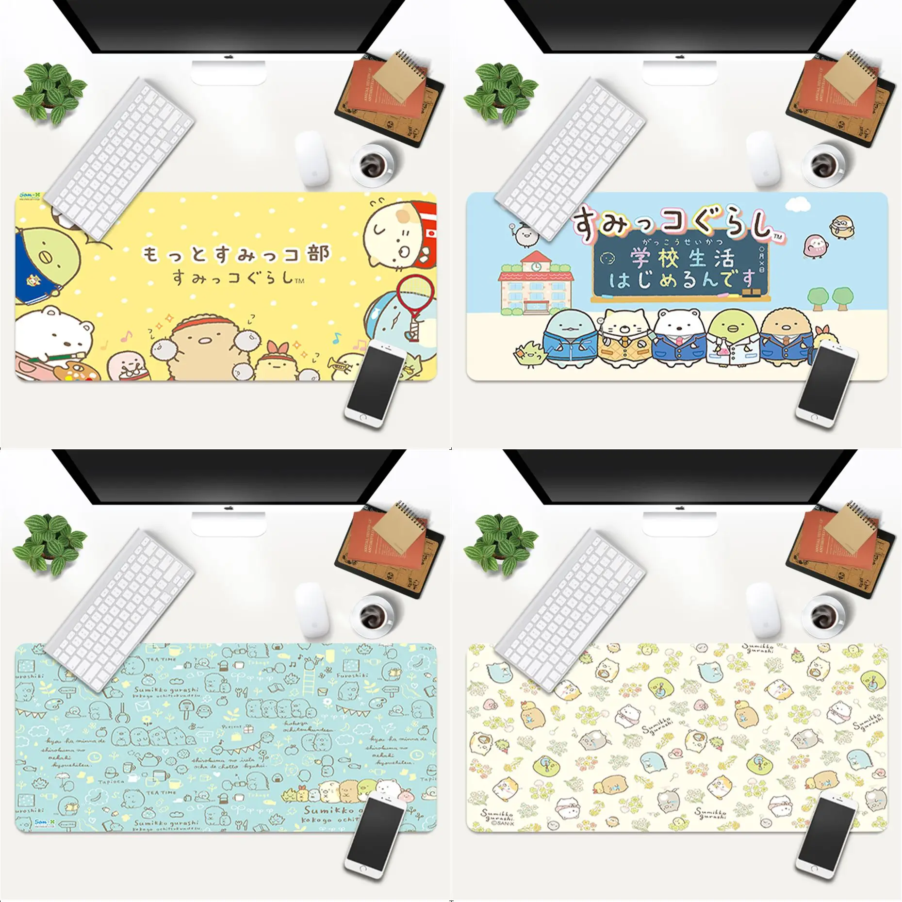 Sumikko Gurashi Custom Skin Laptop Gaming Mice Mousepad Cartoon Manga Anime Creative Funny Pattern desk mat 900x400x3mm
Sumikko Gurashi Custom Skin Laptop Gaming Mice Mousepad Cartoon Manga Anime Creative Funny Pattern desk mat 900x400x3mm