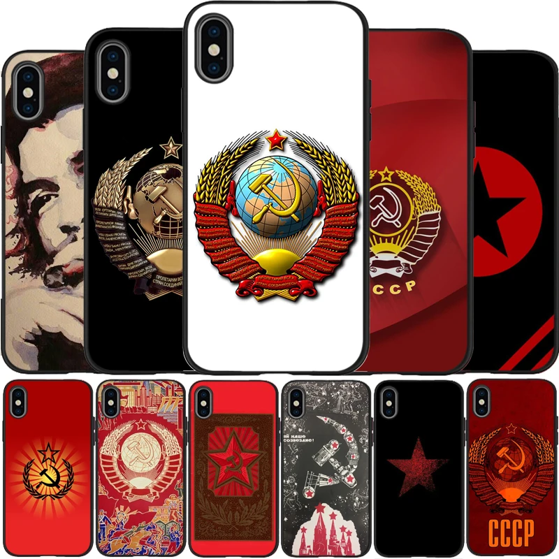 Советского Союза СССР Гранж флаг Окрашенные чехол для задней панели мобильного