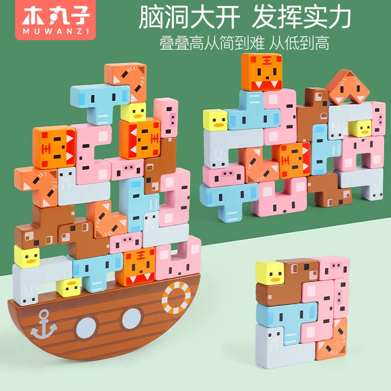 Cube Puzzle Building Block Balance Jenga Children's Educational Toys Parent-child Board Game 3-6 Years Old 4
Cube Puzzle Building Block Balance Jenga Children's Educational Toys Parent-child Board Game 3-6 Years Old 4