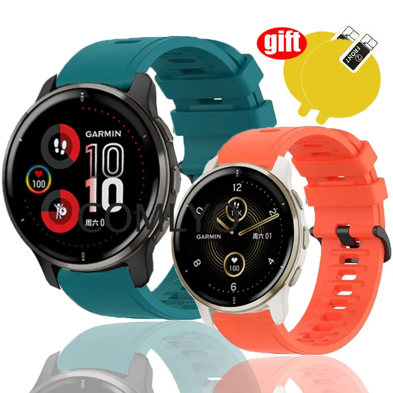 Силиконовый ремешок для Garmin CAME 2 Plus GarminMove, спортивный ремешок, мягкий воздухопроницаемый браслет, Защитная пленка для экрана
Силиконовый ремешок для Garmin CAME 2 Plus GarminMove, спортивный ремешок, мягкий воздухопроницаемый браслет, Защитная пленка для экрана