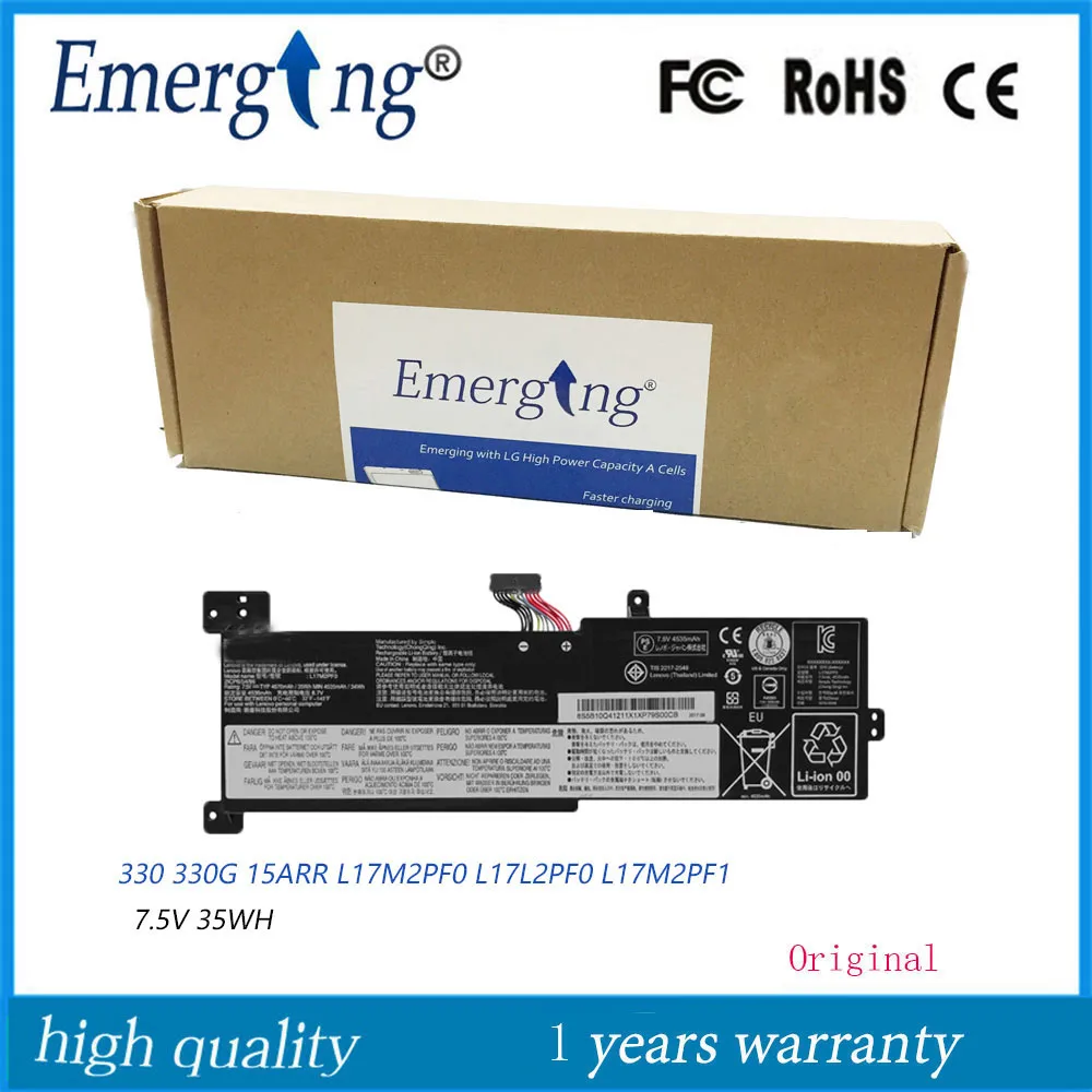 Аккумулятор L17L2PF0, 7,5 в, 35 Вт ч, для ноутбука Lenovo 330, 330G, 15ARR, L17M2PF0, L17M2PF1
Аккумулятор L17L2PF0, 7,5 в, 35 Вт ч, для ноутбука Lenovo 330, 330G, 15ARR, L17M2PF0, L17M2PF1