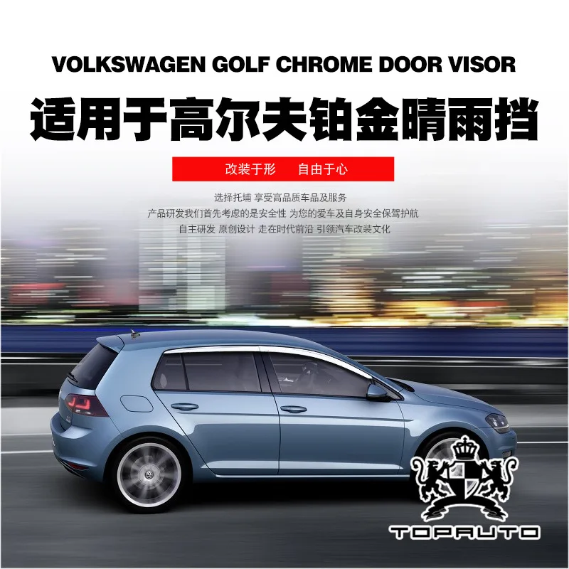 Chrome Door Visor Side Window Deflector Shade Sun Rain Shield Silver Trips Eaves for Volkswagen Golf Passat 2014-2018
Chrome Door Visor Side Window Deflector Shade Sun Rain Shield Silver Trips Eaves for Volkswagen Golf Passat 2014-2018