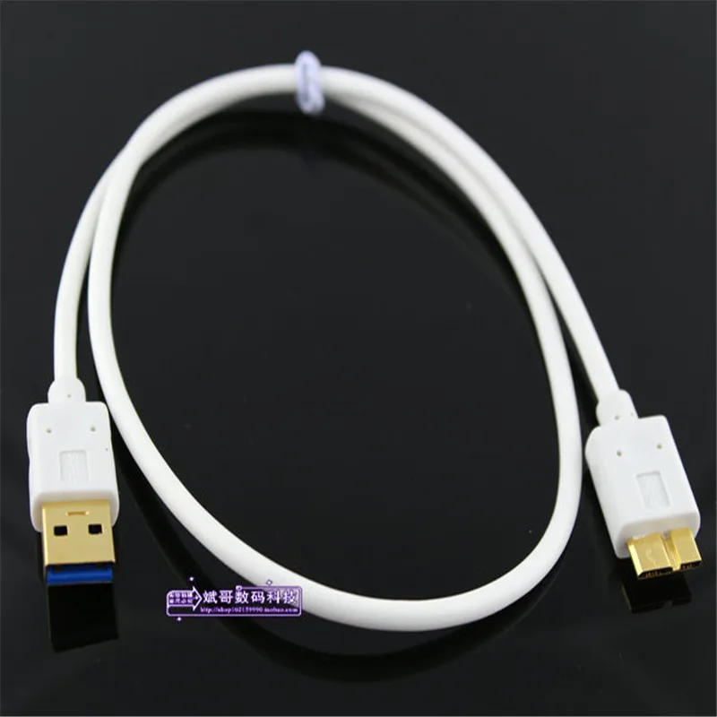 USB 3.0 male to MICRO USB 9PIN male hard drive data cable white ultra-thin wire body
USB 3.0 male to MICRO USB 9PIN male hard drive data cable white ultra-thin wire body