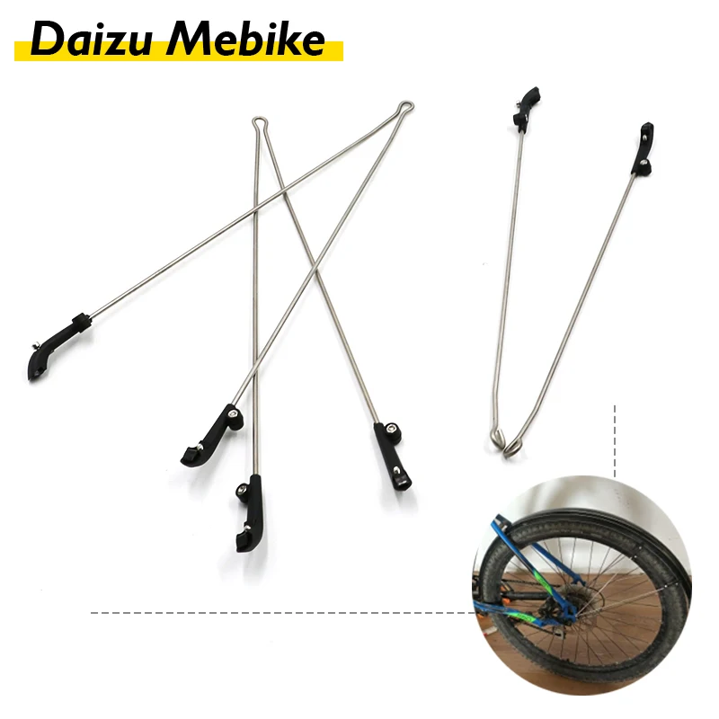 20'' 24''26"700C Bike Fenders Support Mountain Bike Mudguard Wings Support Set for For EBuke Front/Rear Fenders Supports
20'' 24''26"700C Bike Fenders Support Mountain Bike Mudguard Wings Support Set for For EBuke Front/Rear Fenders Supports