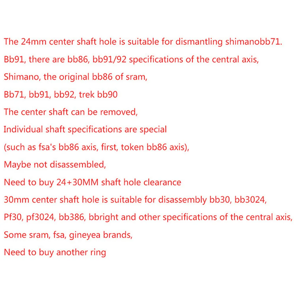24mm/30mm Thread Press-In MTB Road Bike Bicycle Repair Tools Bottom Bracket Removal Tools Disassembly Tool Central Axis Removal
24mm/30mm Thread Press-In MTB Road Bike Bicycle Repair Tools Bottom Bracket Removal Tools Disassembly Tool Central Axis Removal