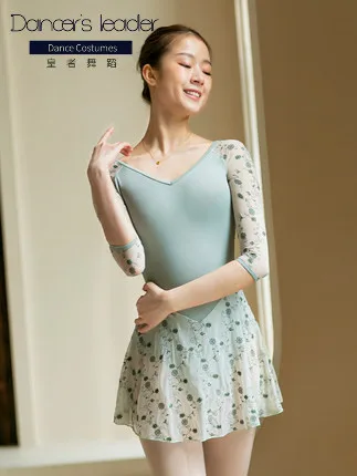 Ballet Leotards Skirt Dance Clothes Flower Embroidery Gymnastics Tights Female Adult Aerial Yoga Practice Clothes
Ballet Leotards Skirt Dance Clothes Flower Embroidery Gymnastics Tights Female Adult Aerial Yoga Practice Clothes