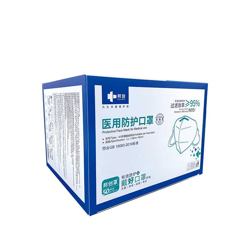 High Quality Wholesale Medical Grade Face Mask Sterile Face Mask Disposable n95 Mask
High Quality Wholesale Medical Grade Face Mask Sterile Face Mask Disposable n95 Mask
