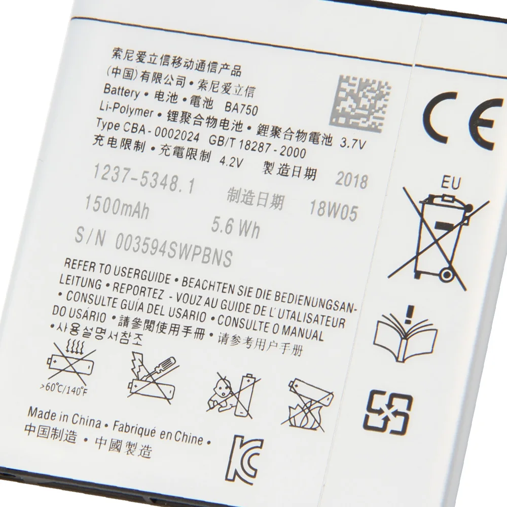 Оригинальный аккумулятор Sony для SONY Xperia Arc S LT15i X12 LT18i BA750 1460 мАч оригинальный