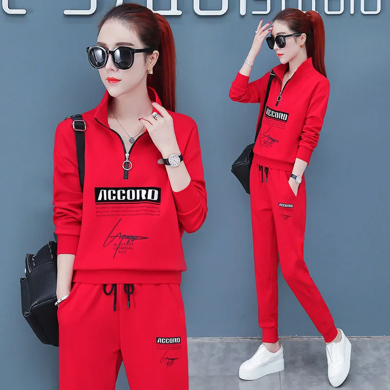 Spring Jogging Tracksuit Women 2 Piece Sets Zipper Letter Printed Long Sleeve+Elastic Waist Lace Up Small Feet Sports Pants Suit
Spring Jogging Tracksuit Women 2 Piece Sets Zipper Letter Printed Long Sleeve+Elastic Waist Lace Up Small Feet Sports Pants Suit