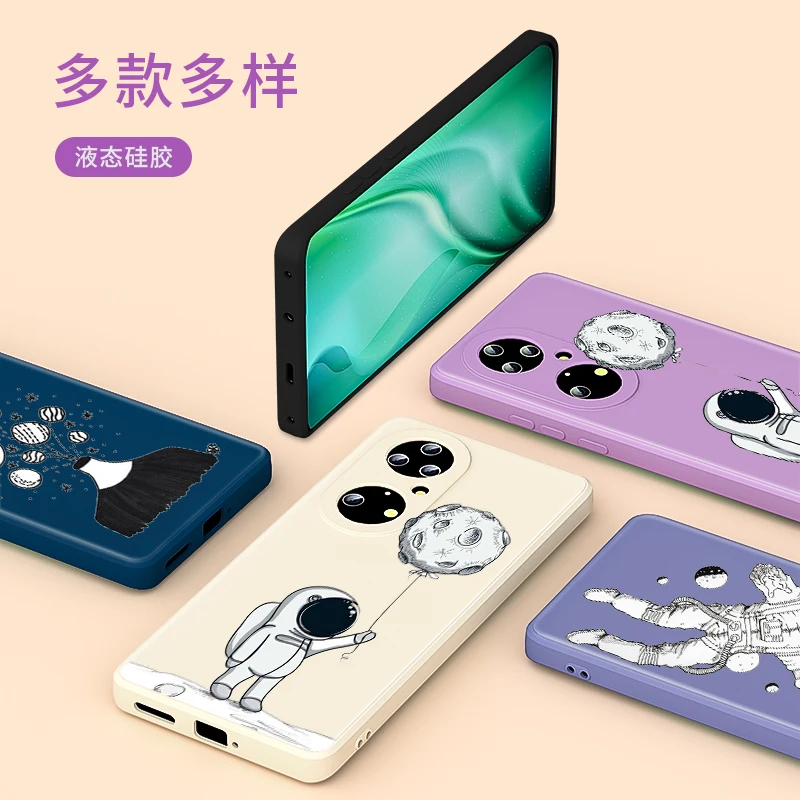 Cartoon Astronaut Cute For Huawei P50 P40 P30 P20 5G Lite P Smart Z Pro Plus 2021 2019 Liquid Silicone Soft Phone Case
Cartoon Astronaut Cute For Huawei P50 P40 P30 P20 5G Lite P Smart Z Pro Plus 2021 2019 Liquid Silicone Soft Phone Case