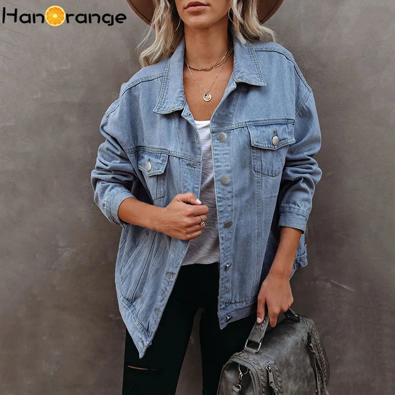HanOrange 2021 Women's Spring Autumn New Denim Coat Casual Jacket BF Style Outwear Female
HanOrange 2021 Women's Spring Autumn New Denim Coat Casual Jacket BF Style Outwear Female