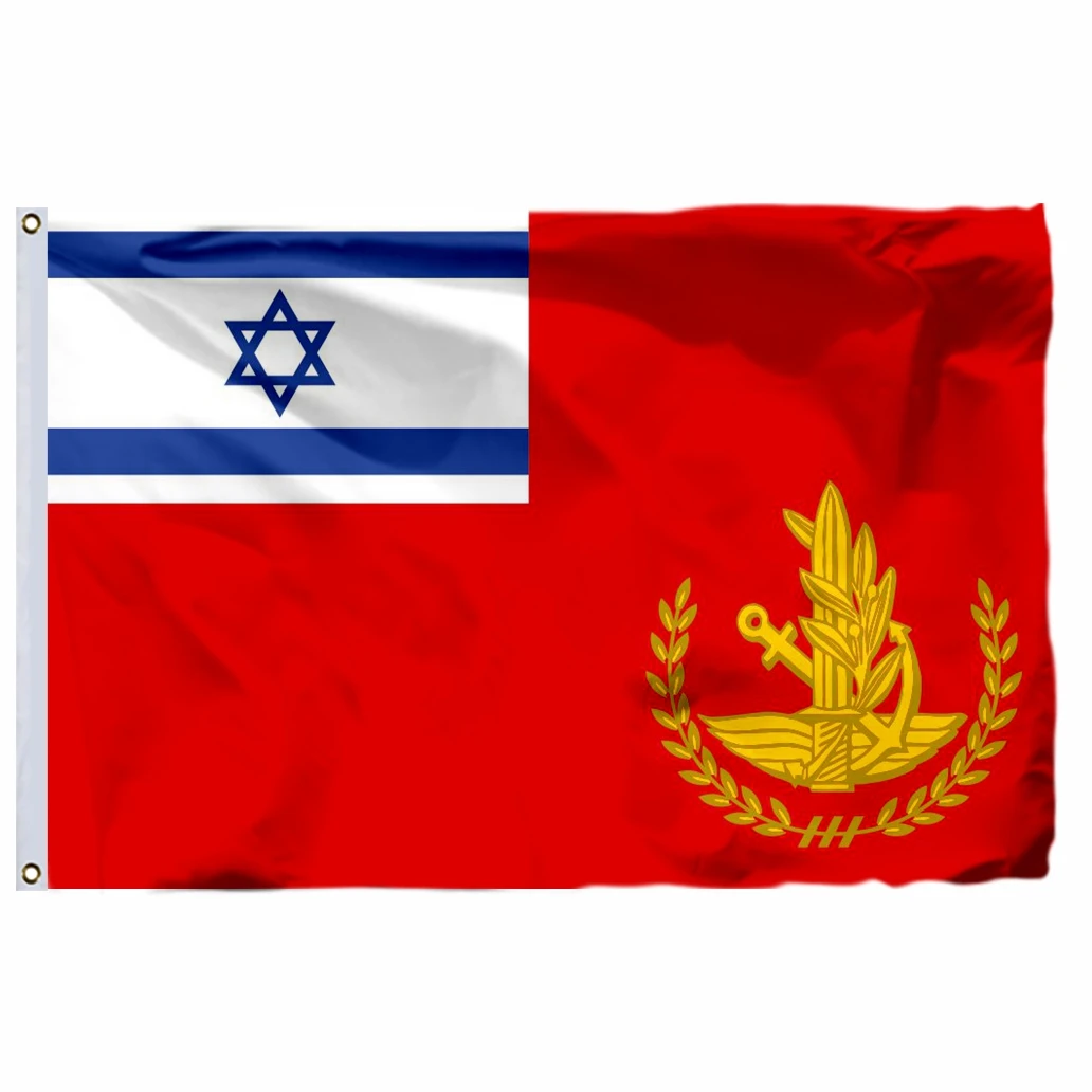 Israel IDF Chief Staff Flag 90x150cm 3x5ft Military Police Banner 100D Polyester Double Stitched High Quality
Israel IDF Chief Staff Flag 90x150cm 3x5ft Military Police Banner 100D Polyester Double Stitched High Quality