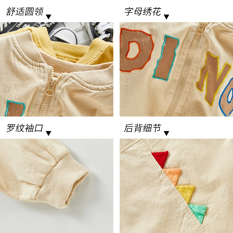 Baby Kids Embroidery Printed Jackets For Baby Boys Windbreaker Coats Outerwear Cotton Clothes Toddler Girls Clothing Jacket
Baby Kids Embroidery Printed Jackets For Baby Boys Windbreaker Coats Outerwear Cotton Clothes Toddler Girls Clothing Jacket