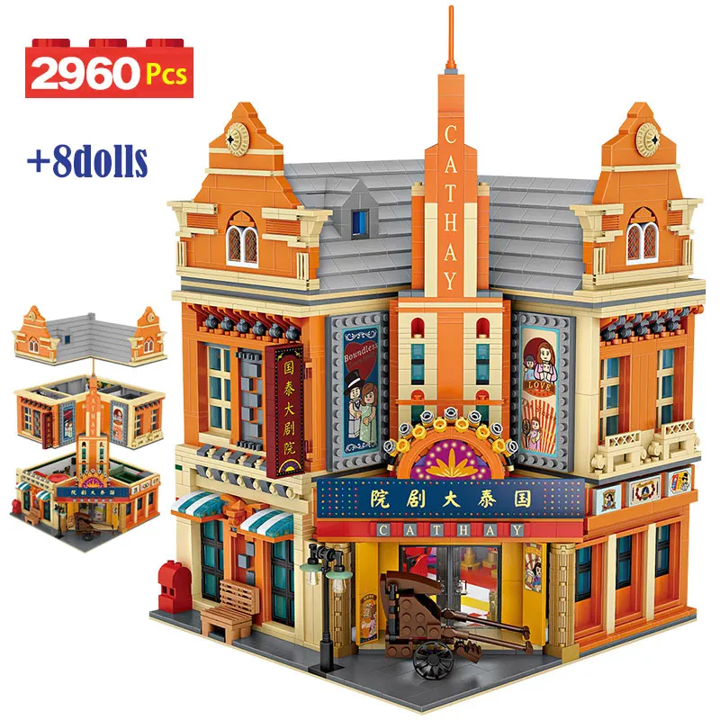 Mini City Street View Cathay Theater Architecture Model Building Blocks Friends Retro Art Style Figures Bricks Toys For Children
Mini City Street View Cathay Theater Architecture Model Building Blocks Friends Retro Art Style Figures Bricks Toys For Children
