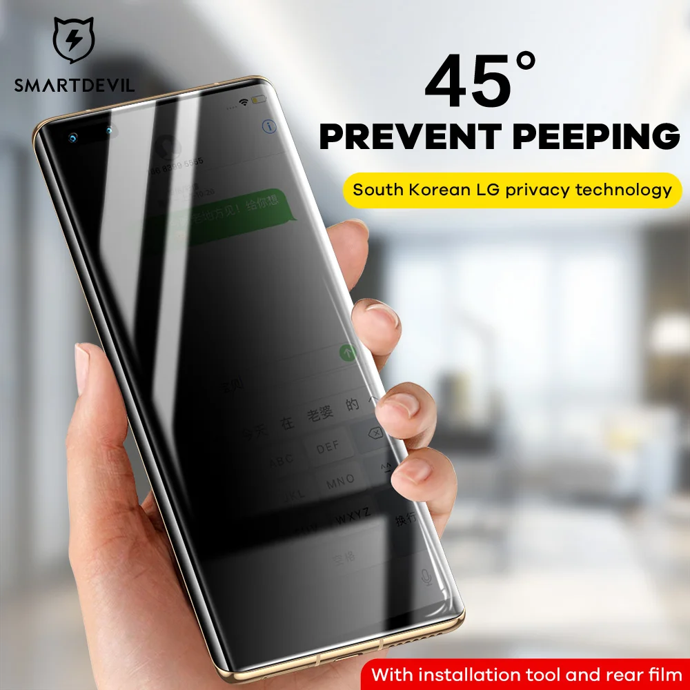 SmartDevil Anti Spy Peep Privacy Screen Protector for Huawei Mate 40 Pro + Tempered Glass 3D Full Coverage Film
SmartDevil Anti Spy Peep Privacy Screen Protector for Huawei Mate 40 Pro + Tempered Glass 3D Full Coverage Film