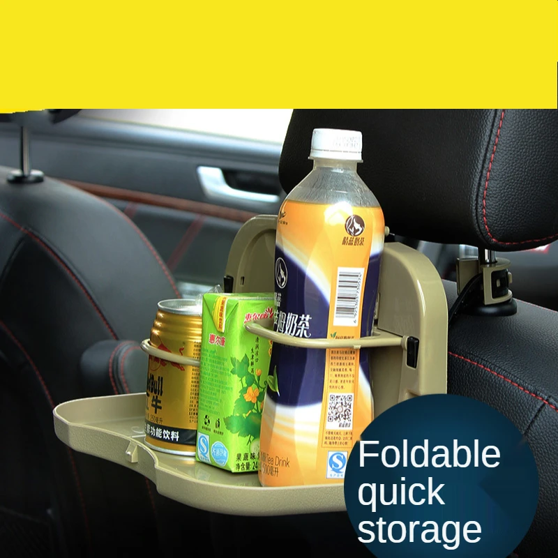 Multifunctional Tray for Automobile Dining Table On-Board Drink Holder Water Cup Beverage Rack Seat Back Plate Storage Box
Multifunctional Tray for Automobile Dining Table On-Board Drink Holder Water Cup Beverage Rack Seat Back Plate Storage Box