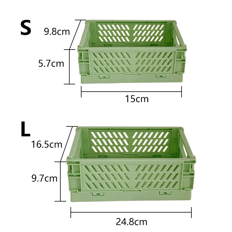 Складной ящик складной для хранения пластиковая корзина канцелярский