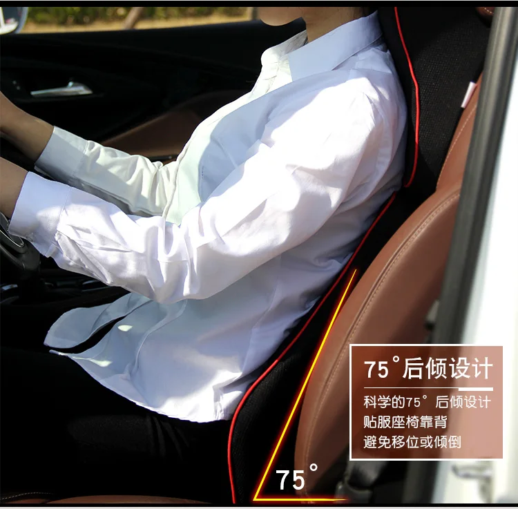 Memory Foam Lumbar Support Cushion Car Low Back Pain Pillow Neck Rest Cushion Car Travel Pillow Long Time Drive Relief Pain
Memory Foam Lumbar Support Cushion Car Low Back Pain Pillow Neck Rest Cushion Car Travel Pillow Long Time Drive Relief Pain