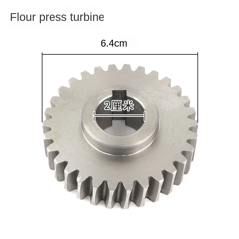 Noodle Press Accessories Silver Eagle Yp350 Type 500 Kneading and Pressing Machine 30-Tooth Gear Turbine Worm Gear
Noodle Press Accessories Silver Eagle Yp350 Type 500 Kneading and Pressing Machine 30-Tooth Gear Turbine Worm Gear
