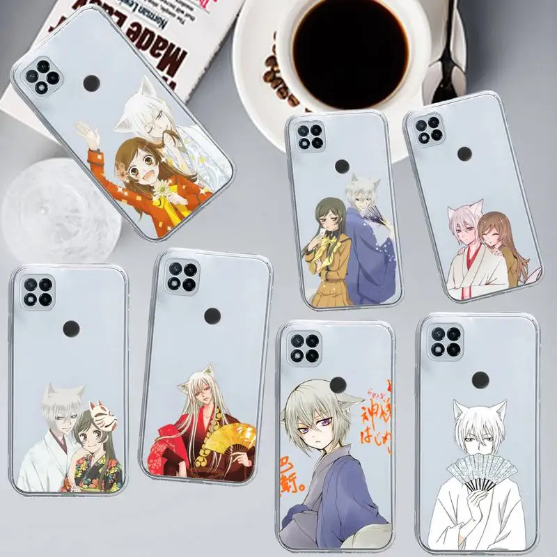 Kamisama Hajimemashita Tomoe Phone Case Transparent for Xiaomi redmi note 5 7 8 9 10 11 t S A lite pro high quality funda
Kamisama Hajimemashita Tomoe Phone Case Transparent for Xiaomi redmi note 5 7 8 9 10 11 t S A lite pro high quality funda