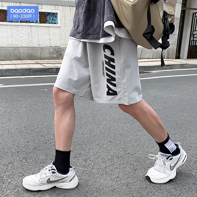 Beach Casual Men Shorts Letter Straight Sports Elastic Waist Short Trousers Korean Fashion Loose Pantalones Male Clothing ED50DK
Beach Casual Men Shorts Letter Straight Sports Elastic Waist Short Trousers Korean Fashion Loose Pantalones Male Clothing ED50DK