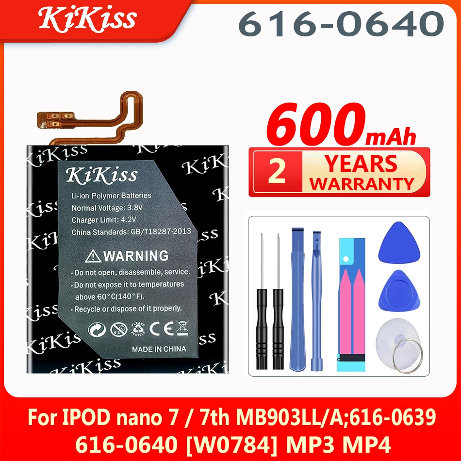 

KiKiss 600mAh Li-Polymer A1446 Replacement Battery For IPOD nano 7 / 7th MB903LL/A;616-0639;616-0640 [W0784] MP3 MP4