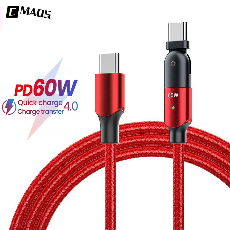 PD мобильный телефон кабель для быстрой зарядки 60/100W 5A C To C Type-C вращающийся на 180 ° колено жесткое соединение не ломается
PD мобильный телефон кабель для быстрой зарядки 60/100W 5A C To C Type-C вращающийся на 180 ° колено жесткое соединение не ломается