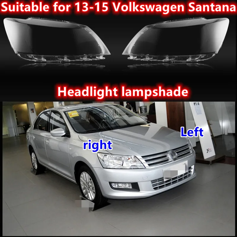 Подходит для 13-15 фар Volkswagen Santana, новинка, лампа для передних фар Santana, лампа-абажур для передних фар
Подходит для 13-15 фар Volkswagen Santana, новинка, лампа для передних фар Santana, лампа-абажур для передних фар