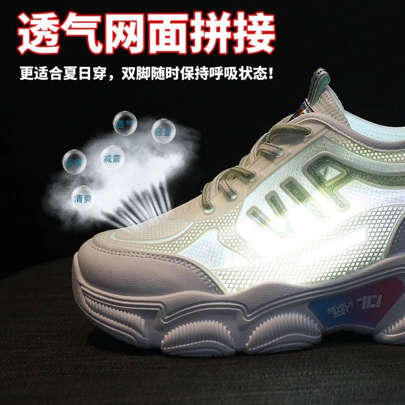 Internally increased summer women's shoes white shoes 2021 new shoes versatile breathable mesh casual sports travel shoes
Internally increased summer women's shoes white shoes 2021 new shoes versatile breathable mesh casual sports travel shoes