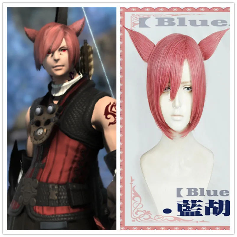 Парик FF14 G'raha Tia с ушками, последняя фантазия, парик для косплея, красные короткие синтетические волосы, для ролевых игр на Хэллоуин, G'raha Tia
Парик FF14 G'raha Tia с ушками, последняя фантазия, парик для косплея, красные короткие синтетические волосы, для ролевых игр на Хэллоуин, G'raha Tia